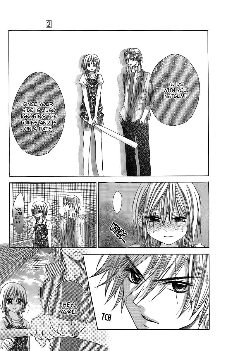 Houkago Orange Chapter 10 page 24 - Chapter 10