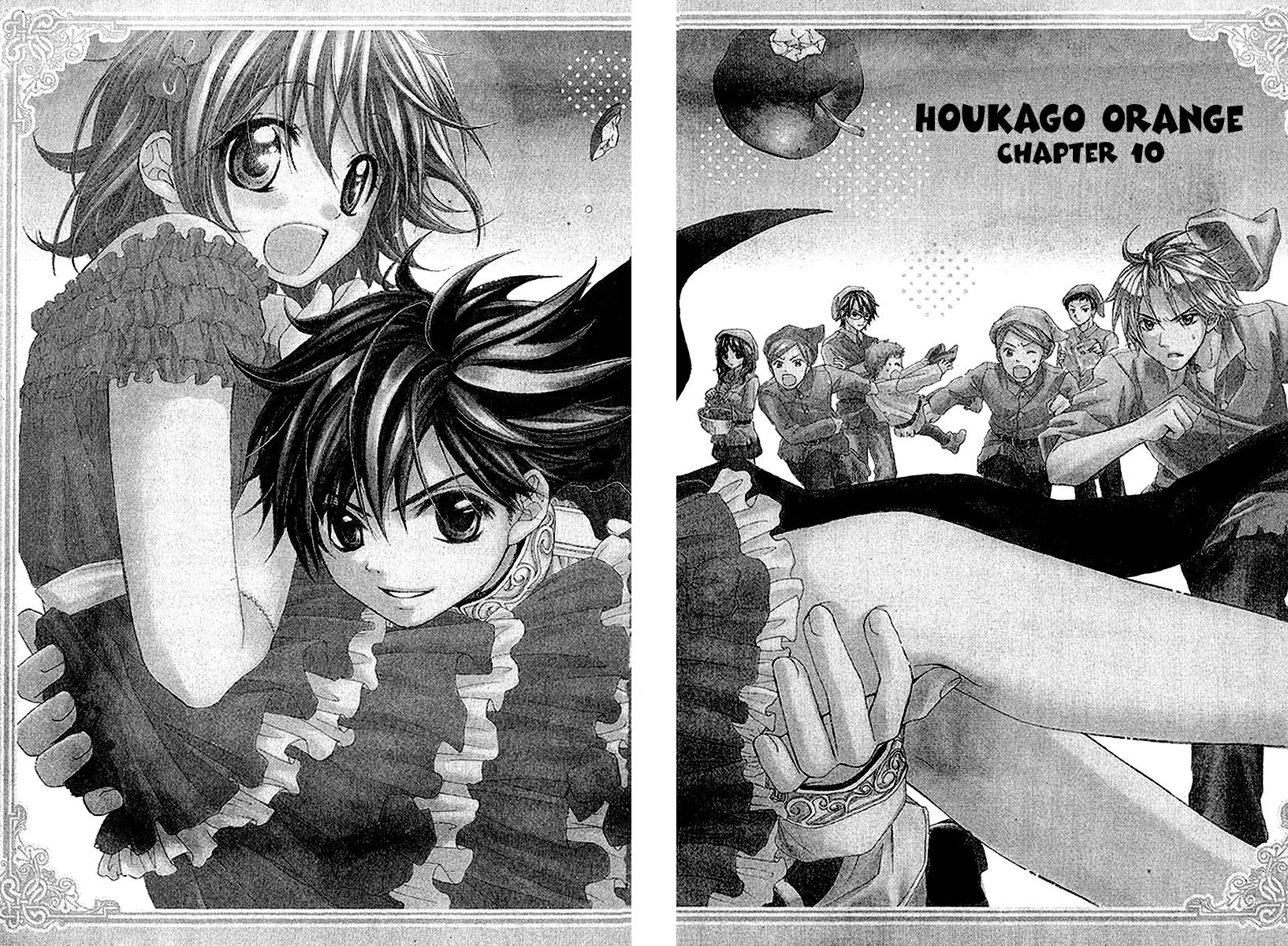 Houkago Orange Chapter 10 page 3 - Chapter 10