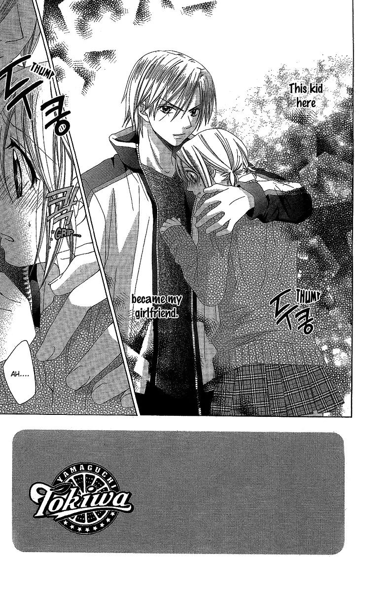 Houkago Orange Chapter 10 page 5 - Chapter 10