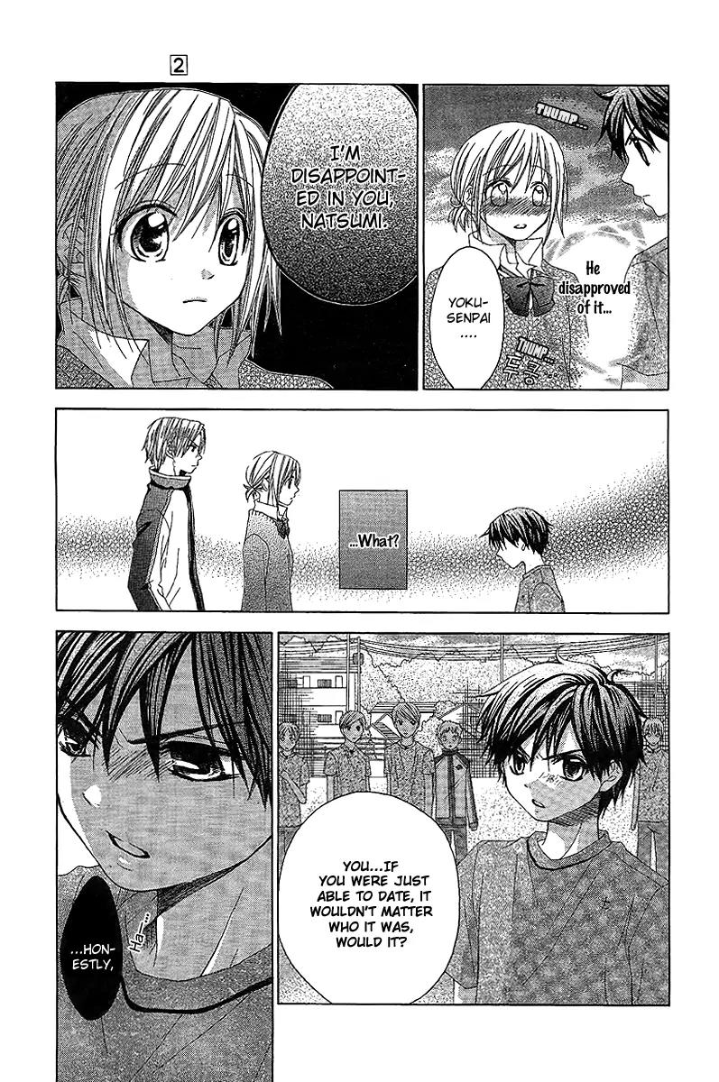 Houkago Orange Chapter 10 page 7 - Chapter 10