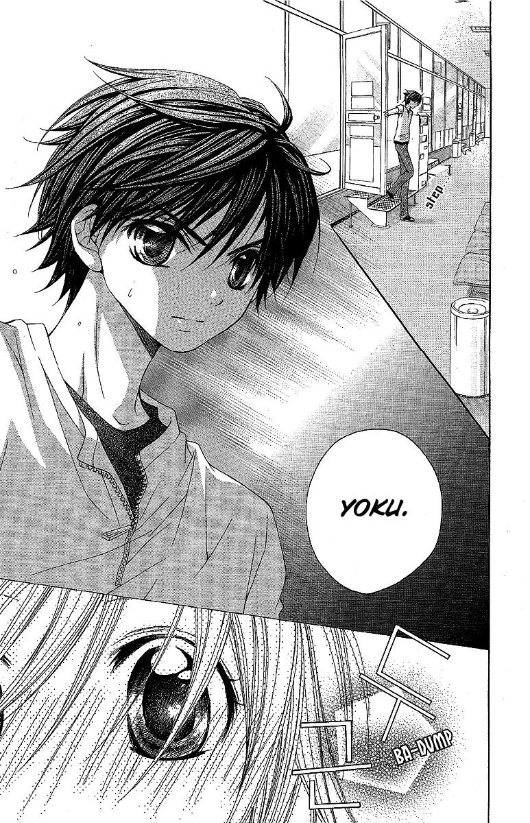 Houkago Orange Chapter 11 page 10 - Chapter 11