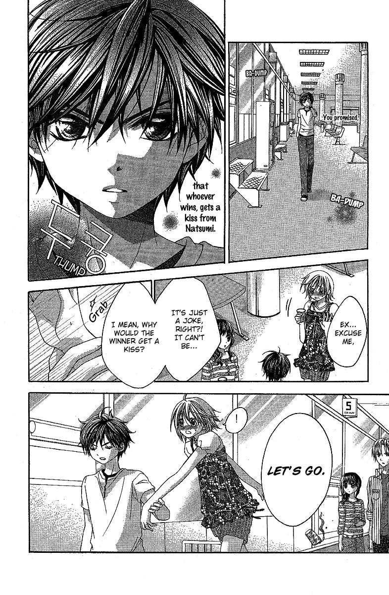 Houkago Orange Chapter 11 page 11 - Chapter 11