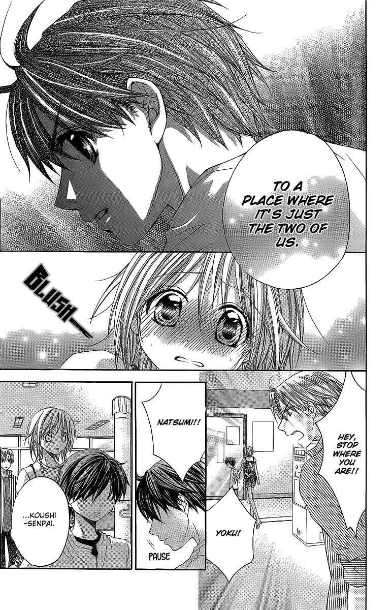 Houkago Orange Chapter 11 page 12 - Chapter 11