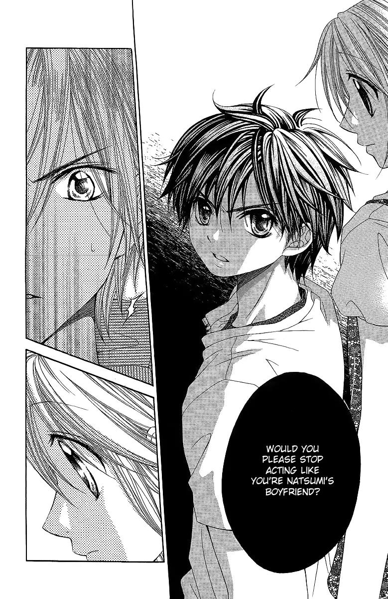 Houkago Orange Chapter 11 page 13 - Chapter 11