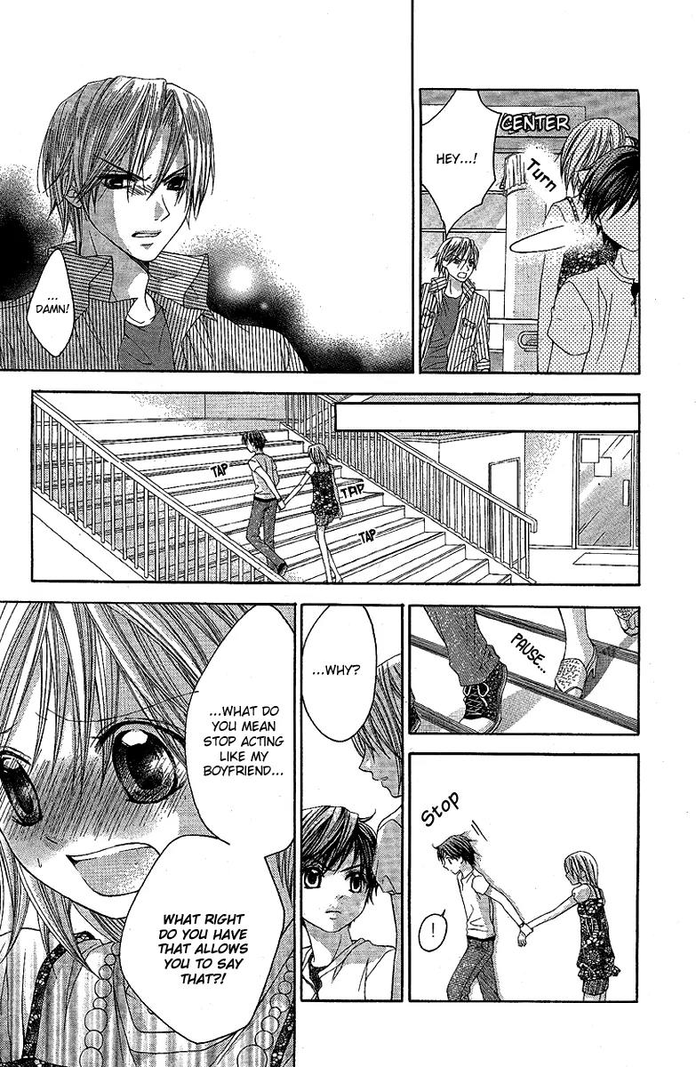 Houkago Orange Chapter 11 page 14 - Chapter 11
