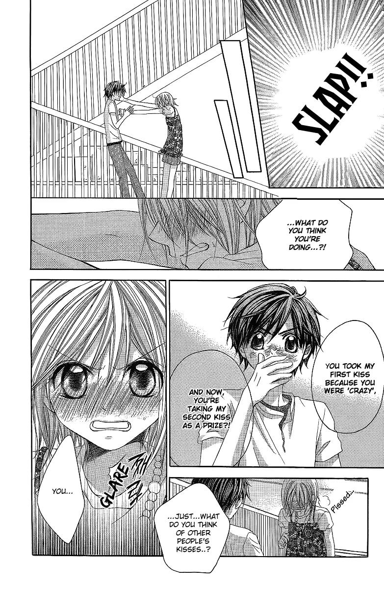 Houkago Orange Chapter 11 page 17 - Chapter 11