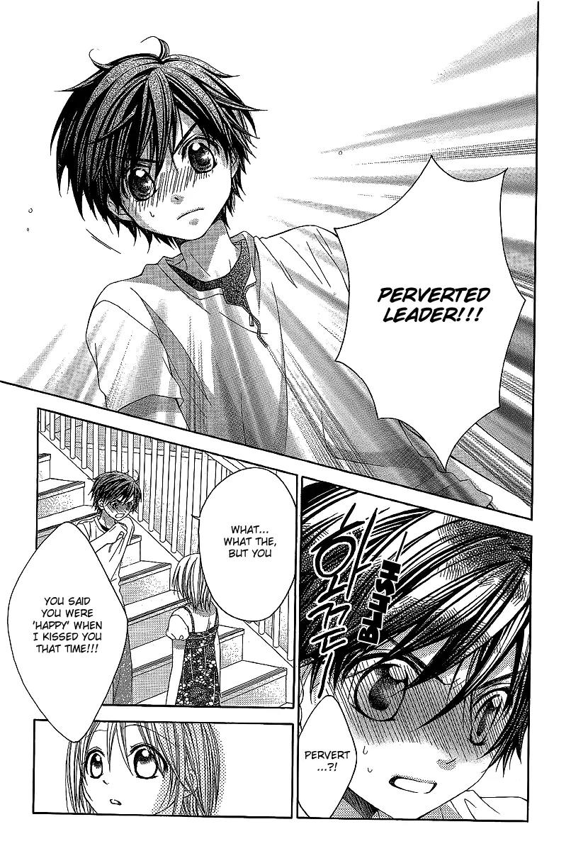 Houkago Orange Chapter 11 page 18 - Chapter 11