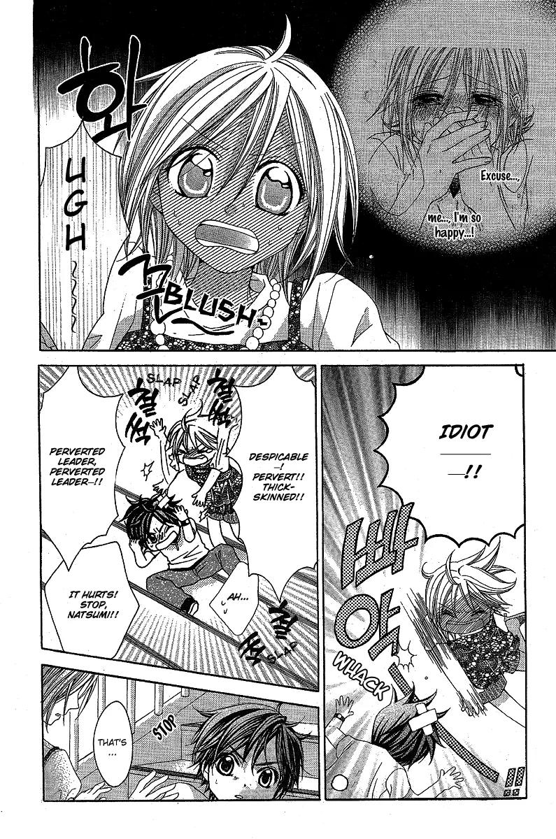 Houkago Orange Chapter 11 page 19 - Chapter 11