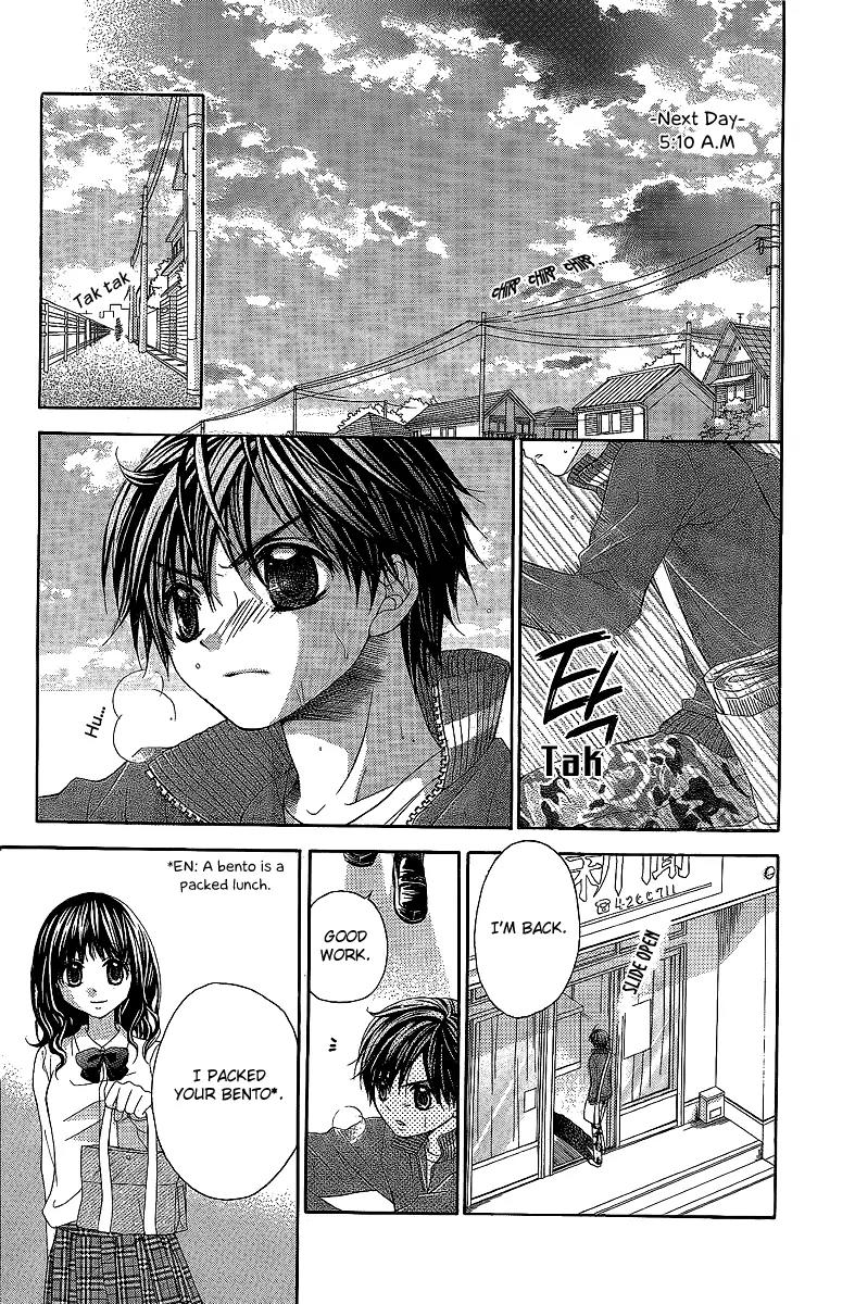 Houkago Orange Chapter 11 page 22 - Chapter 11