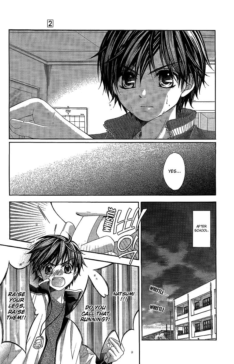 Houkago Orange Chapter 11 page 24 - Chapter 11