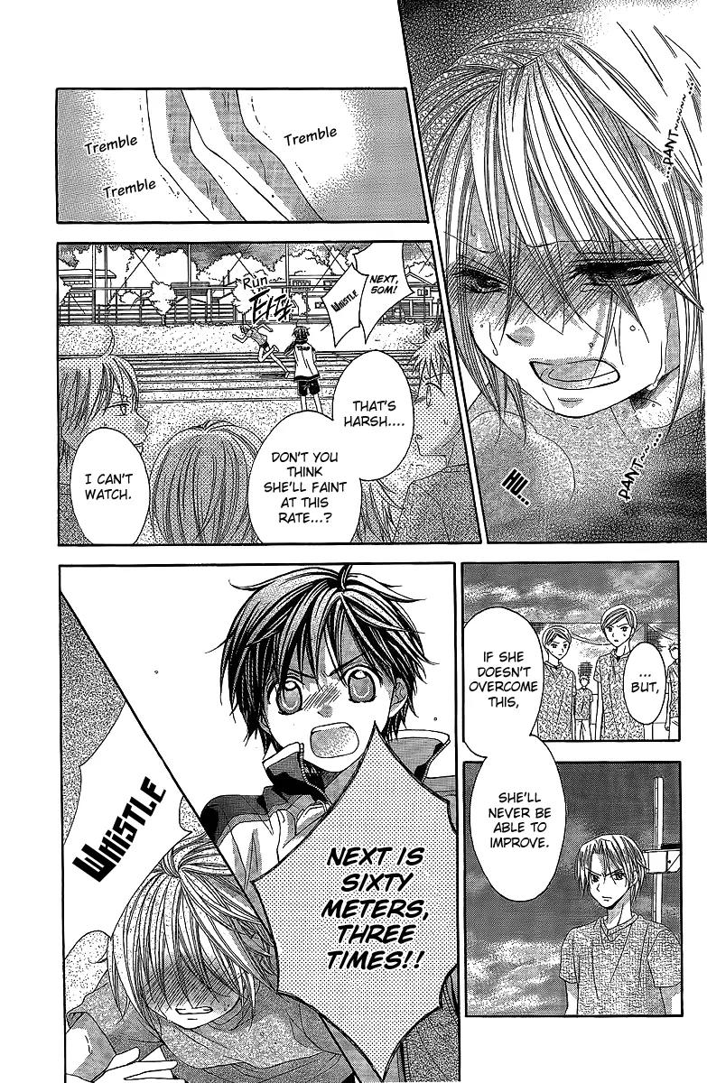 Houkago Orange Chapter 11 page 25 - Chapter 11