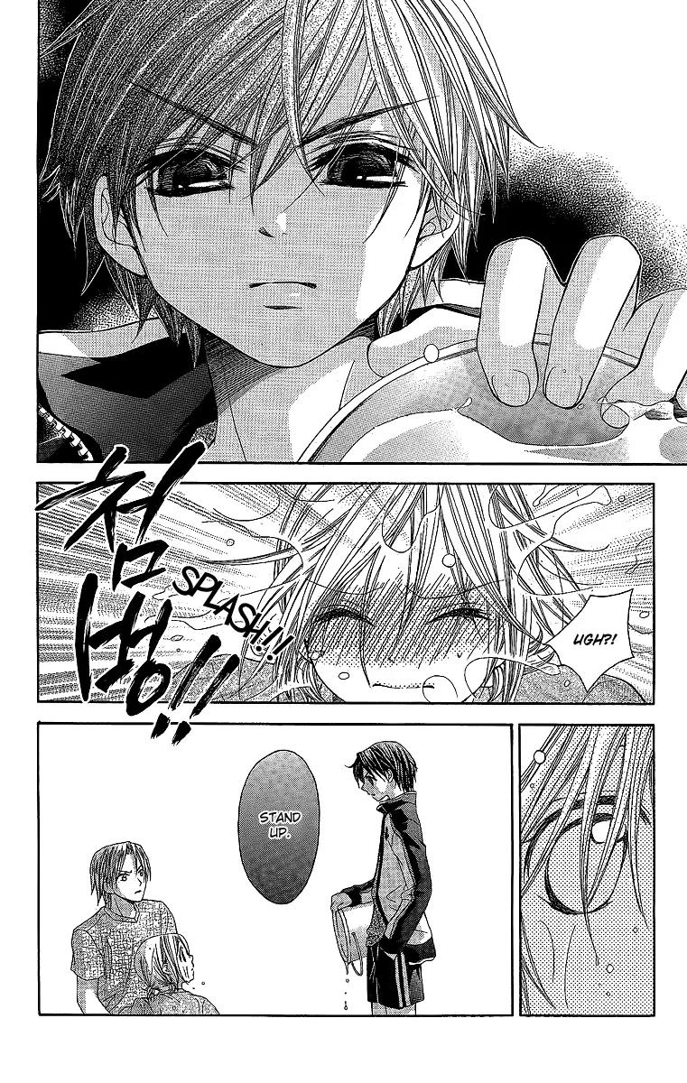 Houkago Orange Chapter 11 page 27 - Chapter 11