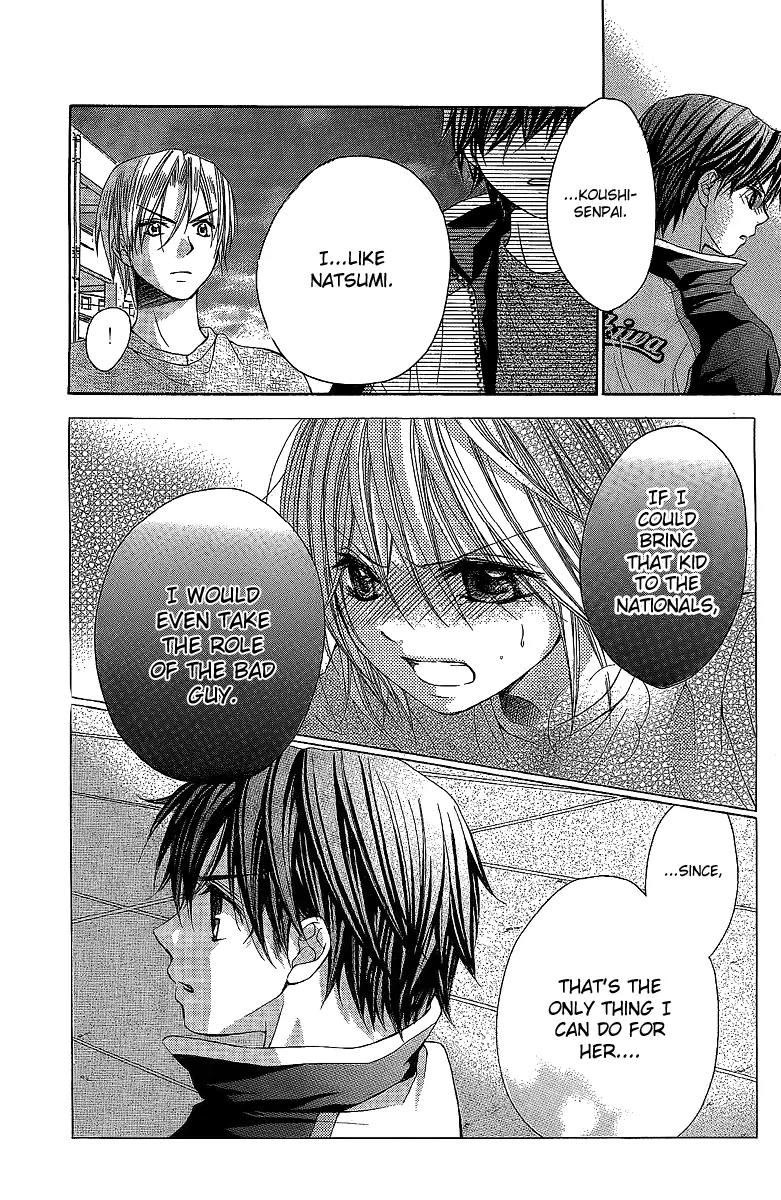 Houkago Orange Chapter 11 page 31 - Chapter 11