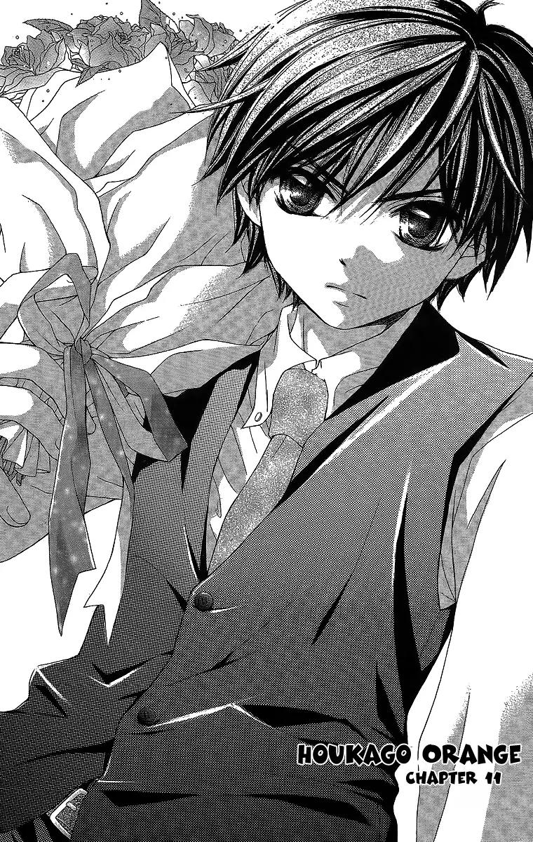 Houkago Orange Chapter 11 page 4 - Chapter 11