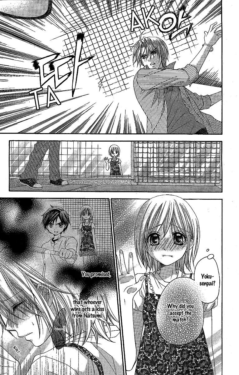 Houkago Orange Chapter 11 page 6 - Chapter 11