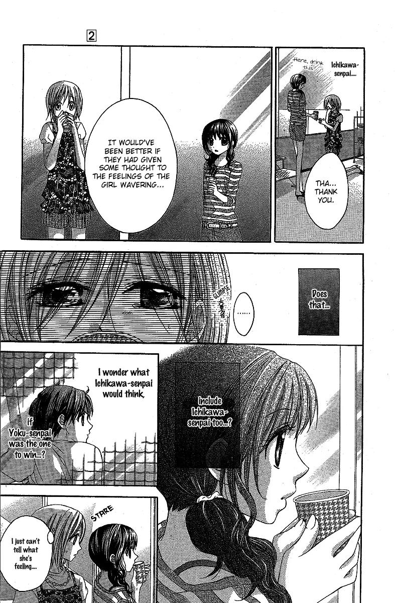 Houkago Orange Chapter 11 page 8 - Chapter 11