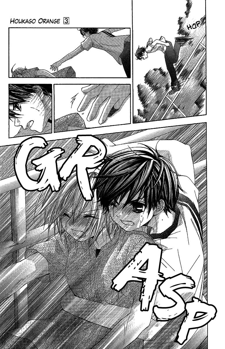 Houkago Orange Chapter 12 page 11 - Chapter 12