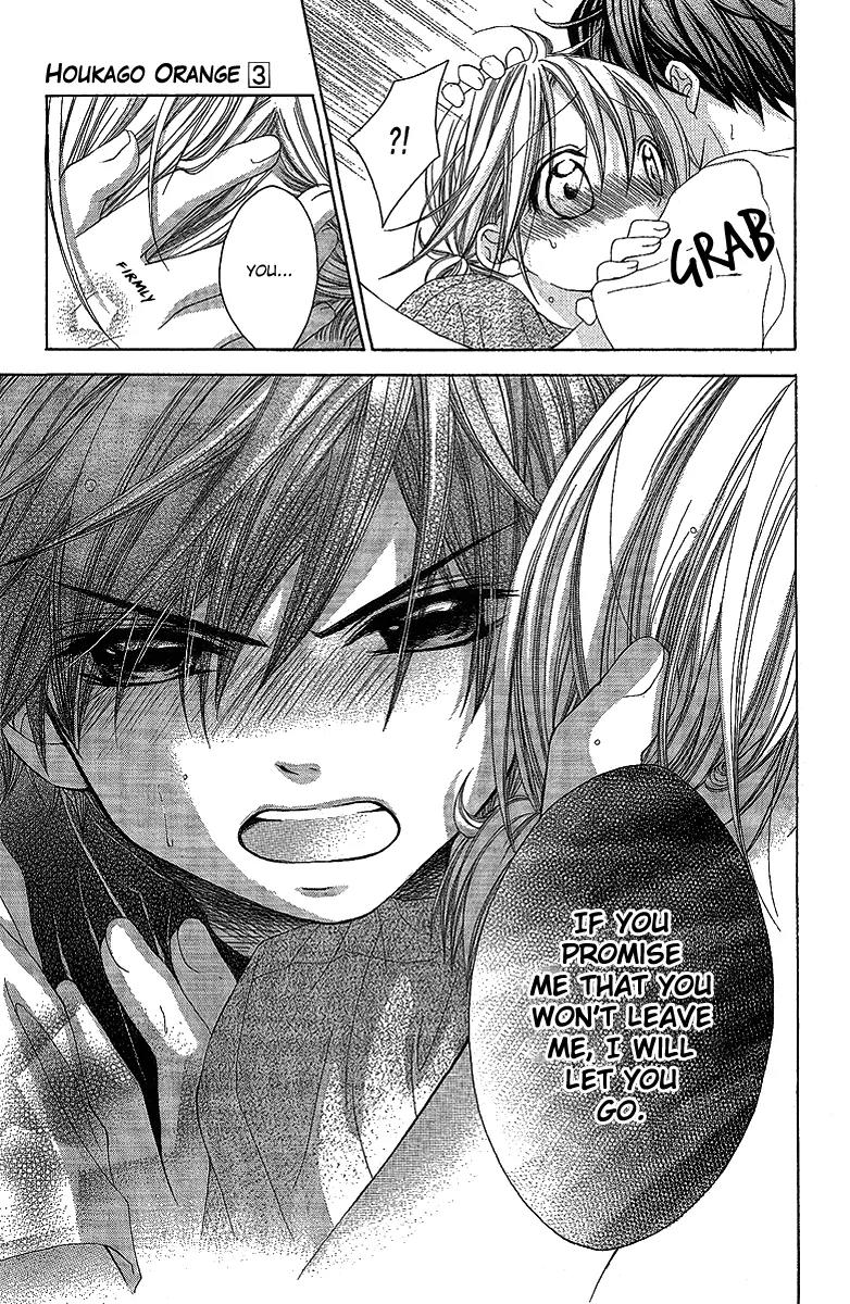 Houkago Orange Chapter 12 page 13 - Chapter 12