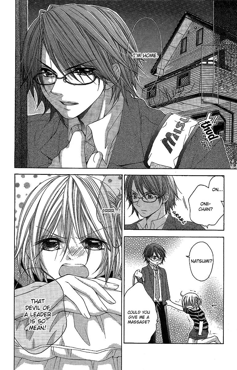 Houkago Orange Chapter 12 page 16 - Chapter 12