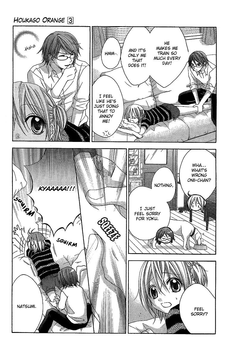 Houkago Orange Chapter 12 page 17 - Chapter 12