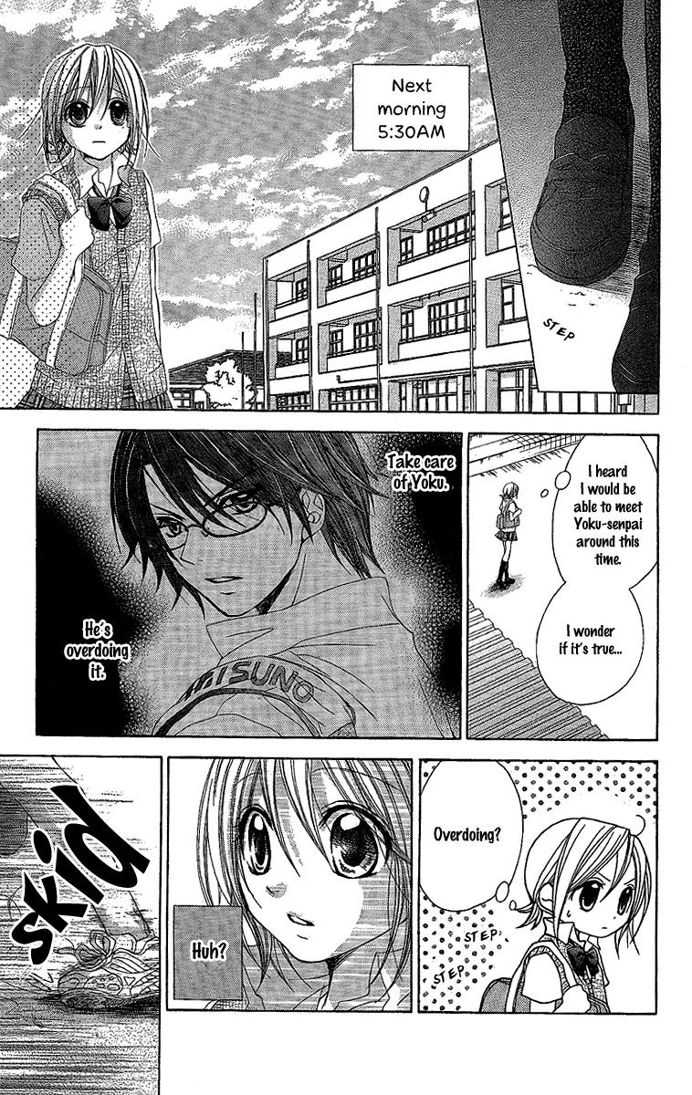 Houkago Orange Chapter 12 page 21 - Chapter 12
