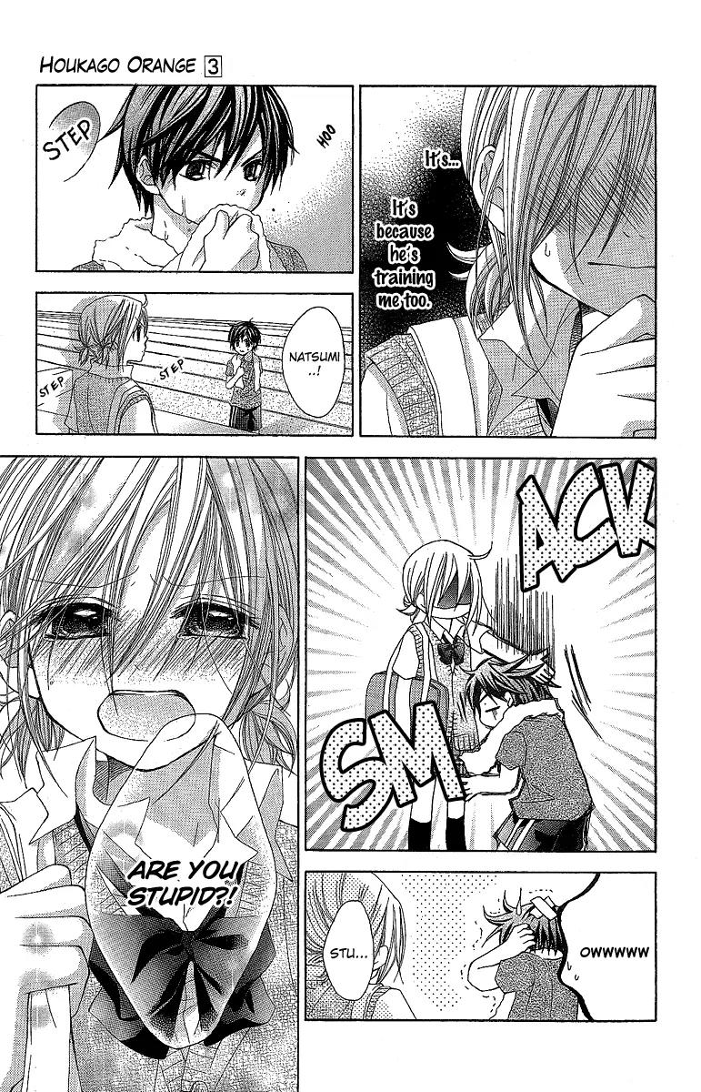 Houkago Orange Chapter 12 page 23 - Chapter 12