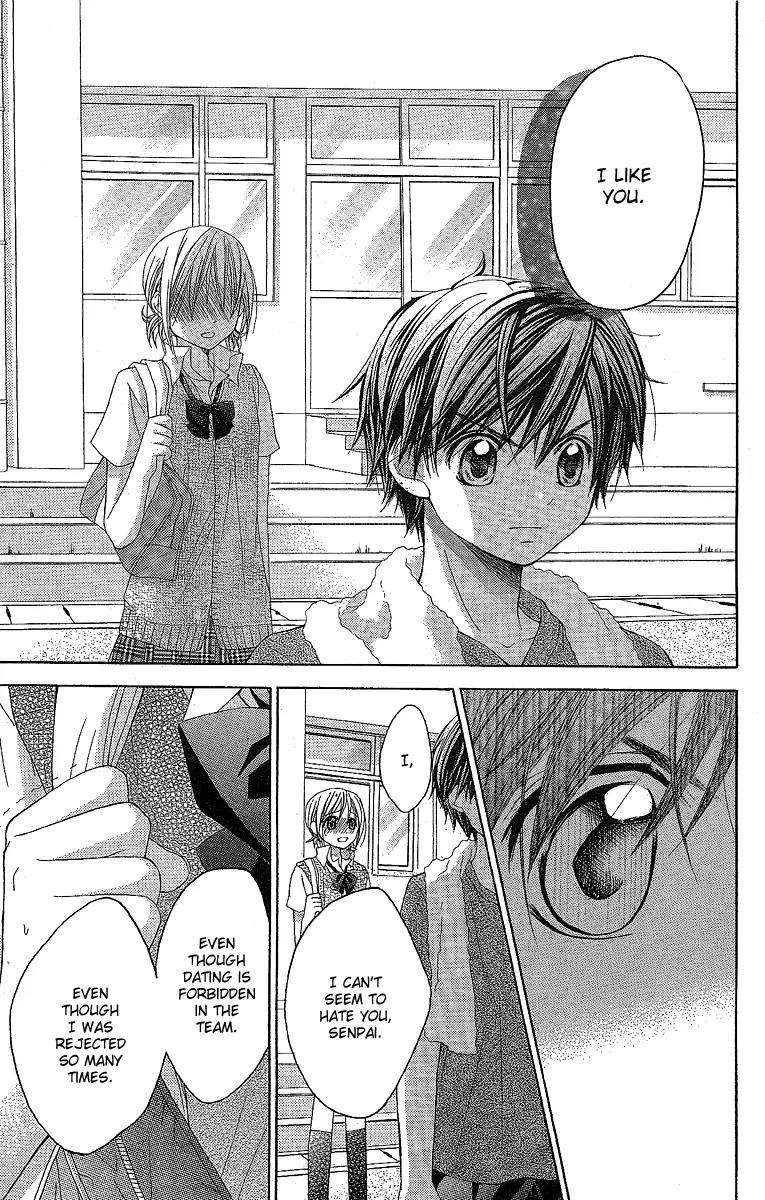 Houkago Orange Chapter 12 page 25 - Chapter 12