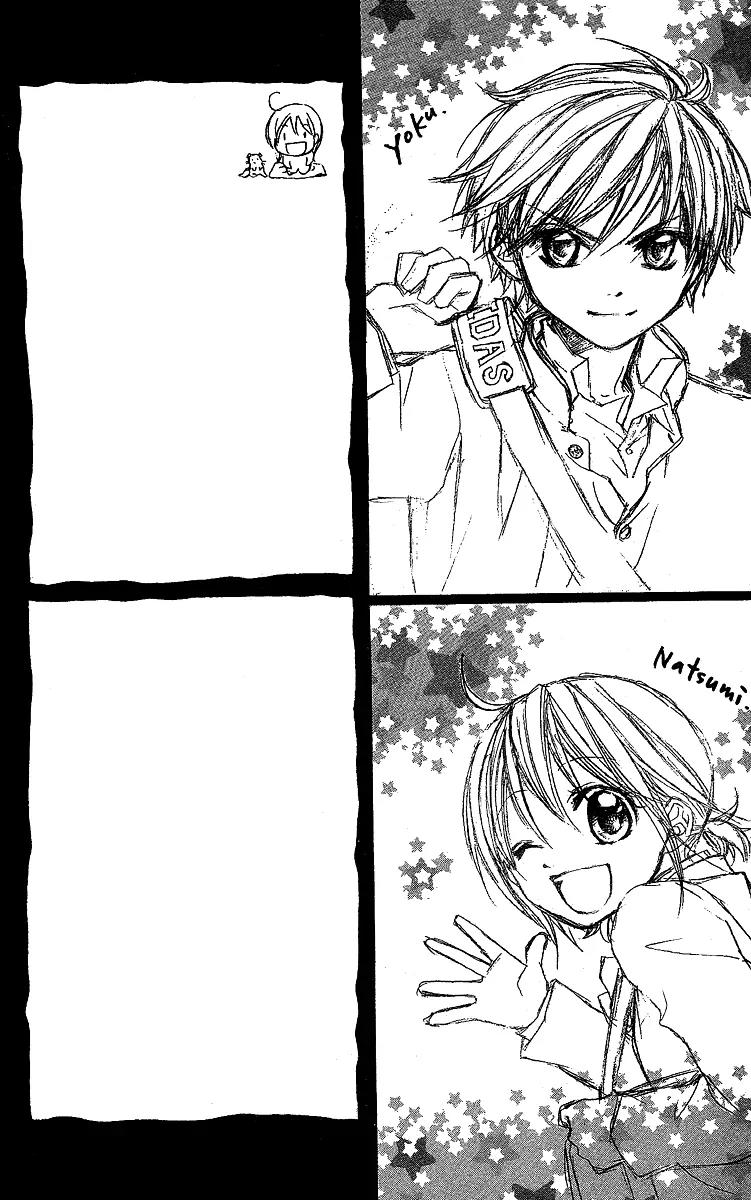 Houkago Orange Chapter 12 page 36 - Chapter 12