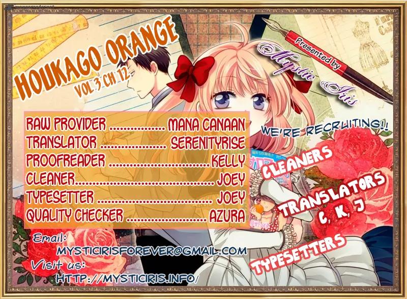 Houkago Orange Chapter 12 page 37 - Chapter 12