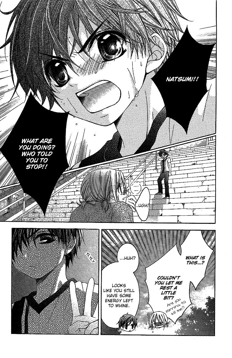 Houkago Orange Chapter 12 page 7 - Chapter 12