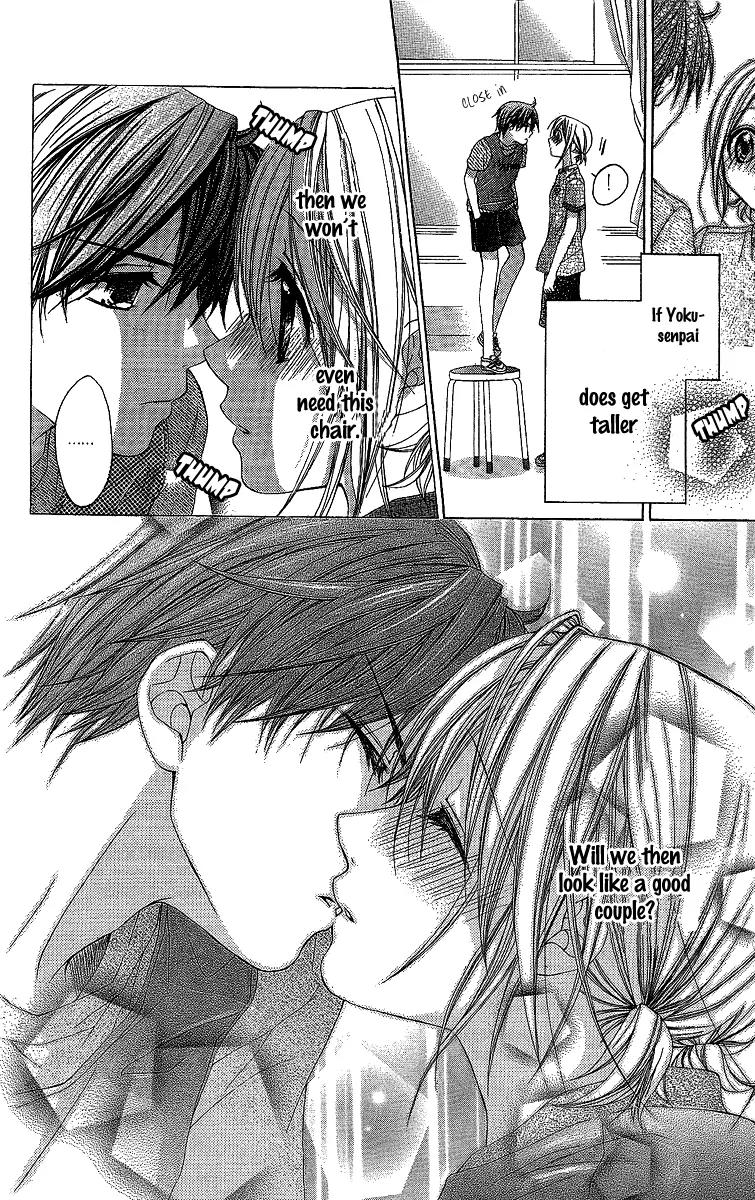 Houkago Orange Chapter 13 page 12 - Chapter 13