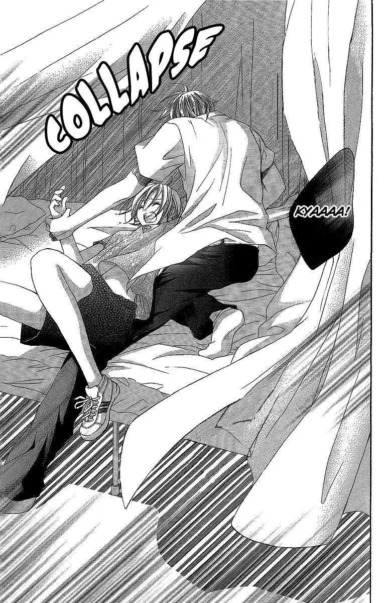 Houkago Orange Chapter 13 page 15 - Chapter 13