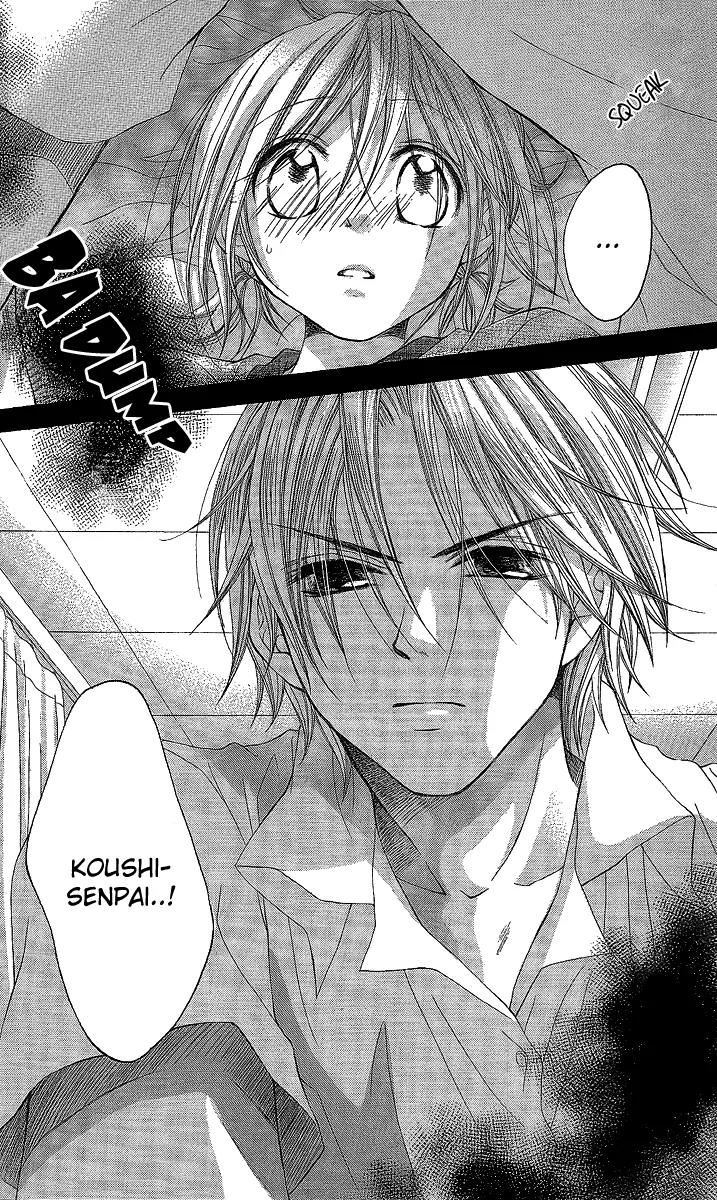 Houkago Orange Chapter 13 page 16 - Chapter 13