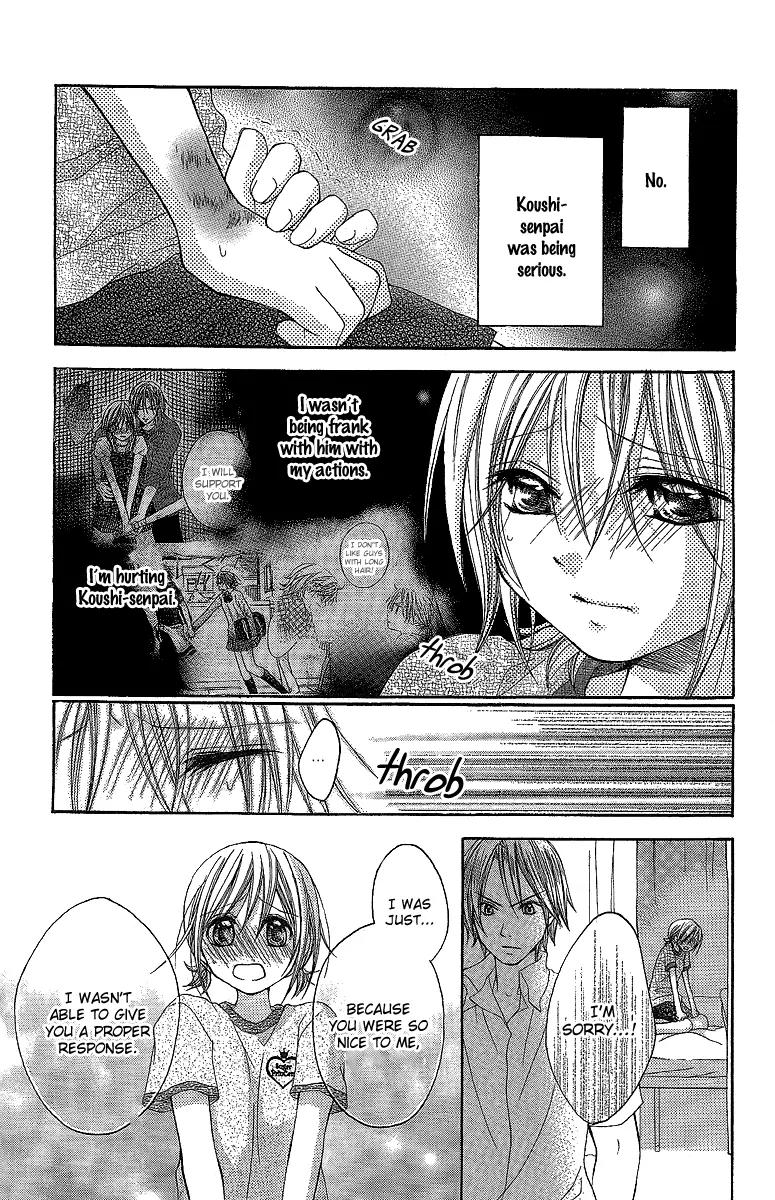 Houkago Orange Chapter 13 page 19 - Chapter 13