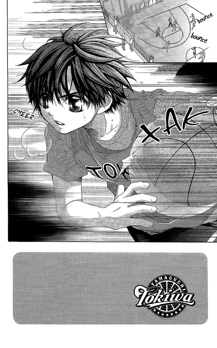 Houkago Orange Chapter 13 page 2 - Chapter 13