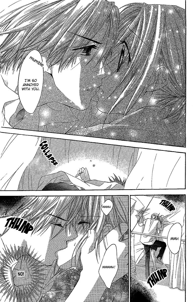 Houkago Orange Chapter 13 page 21 - Chapter 13