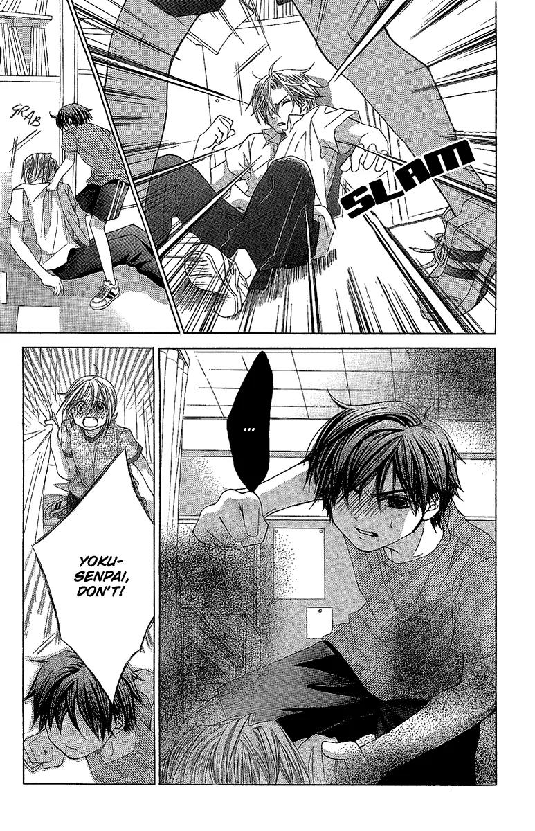 Houkago Orange Chapter 13 page 23 - Chapter 13