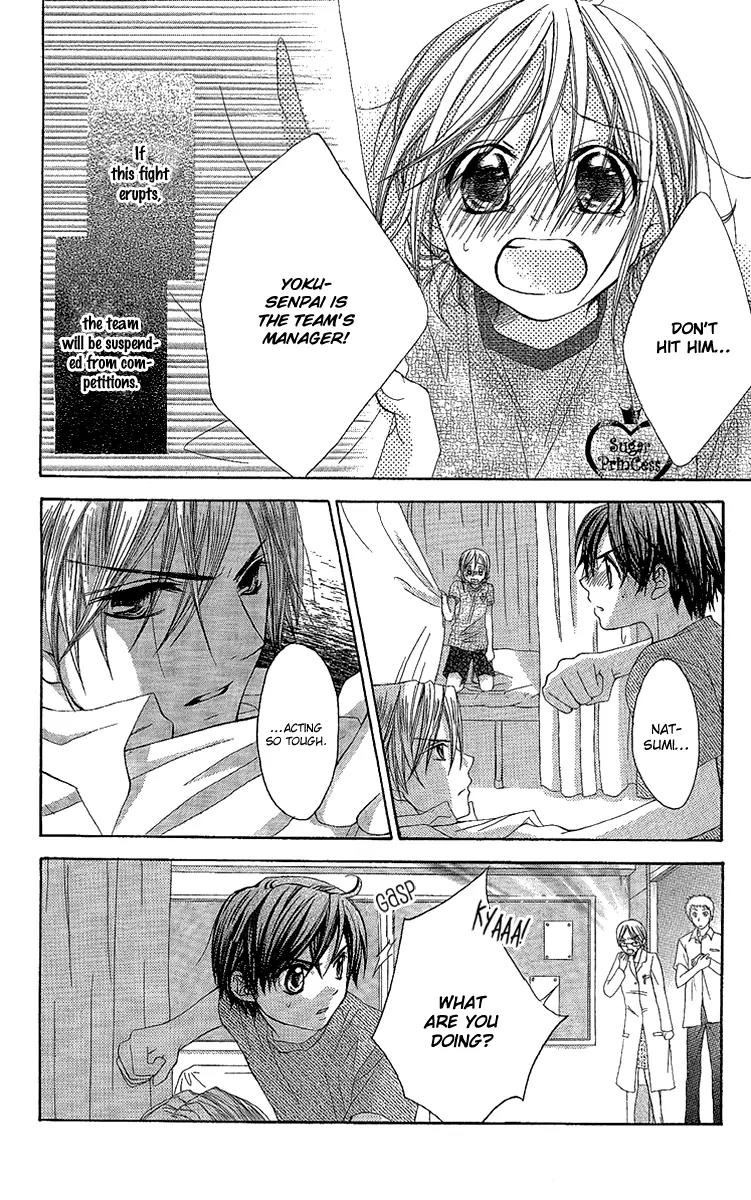 Houkago Orange Chapter 13 page 24 - Chapter 13