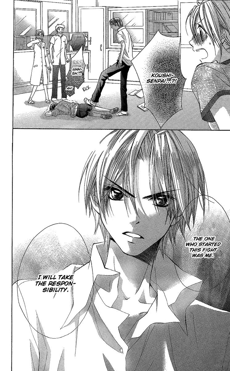 Houkago Orange Chapter 13 page 26 - Chapter 13