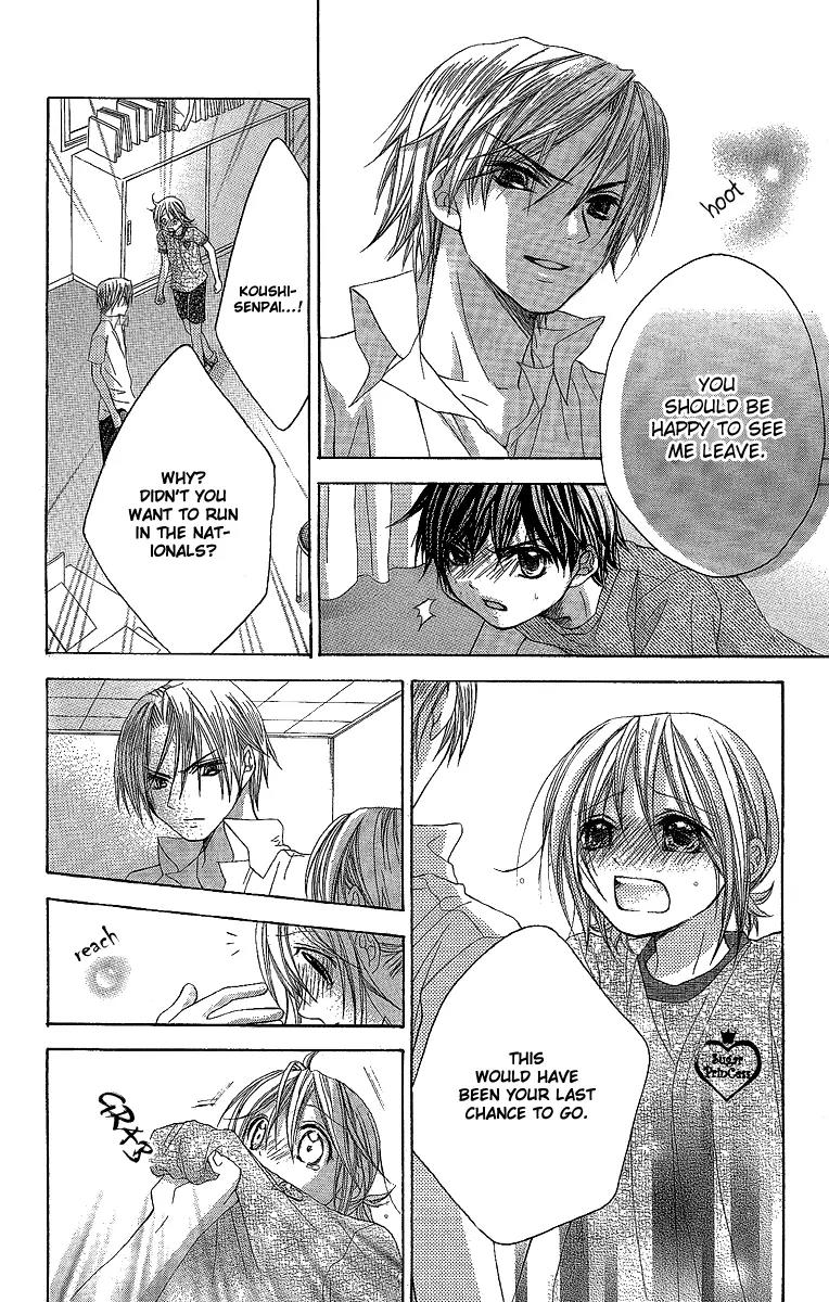 Houkago Orange Chapter 13 page 28 - Chapter 13