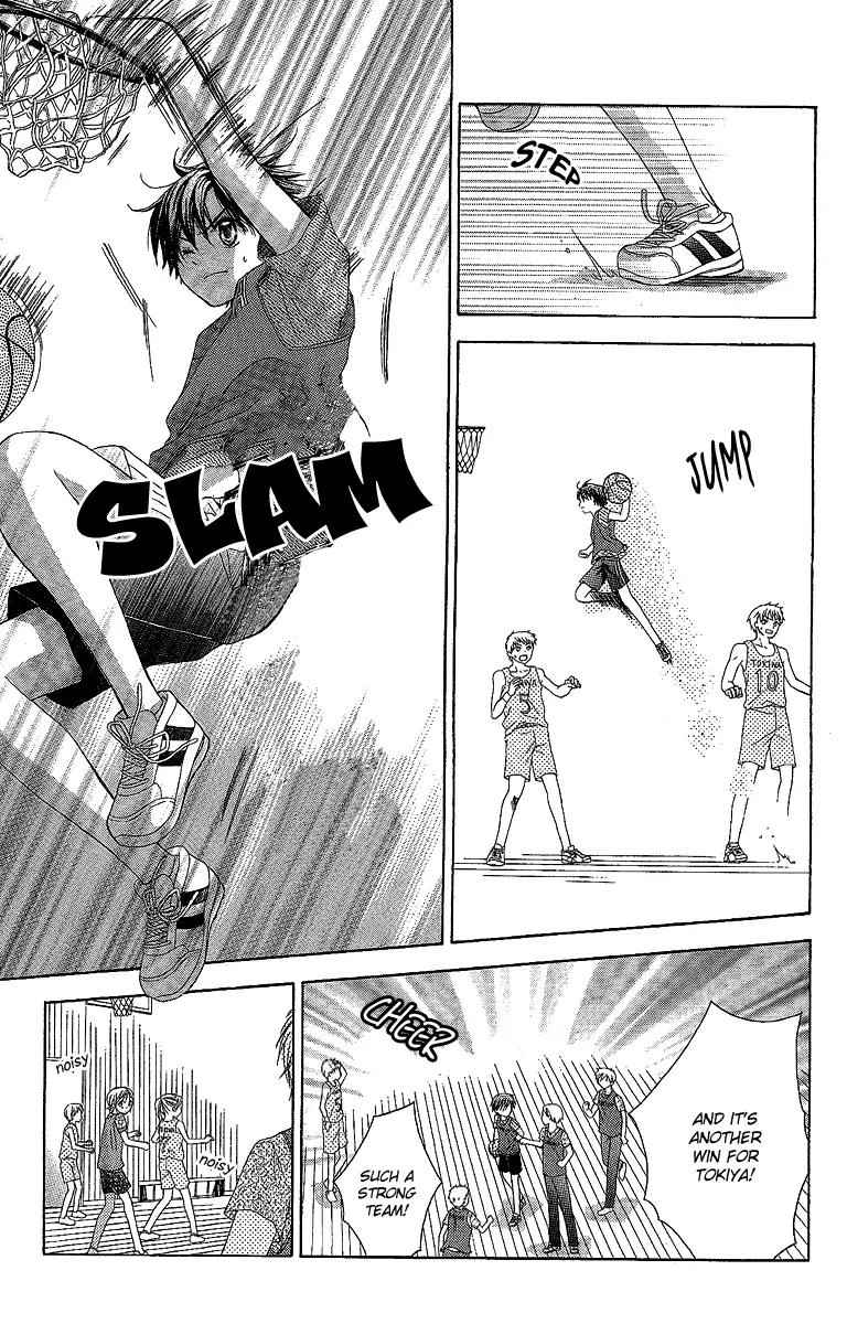 Houkago Orange Chapter 13 page 3 - Chapter 13