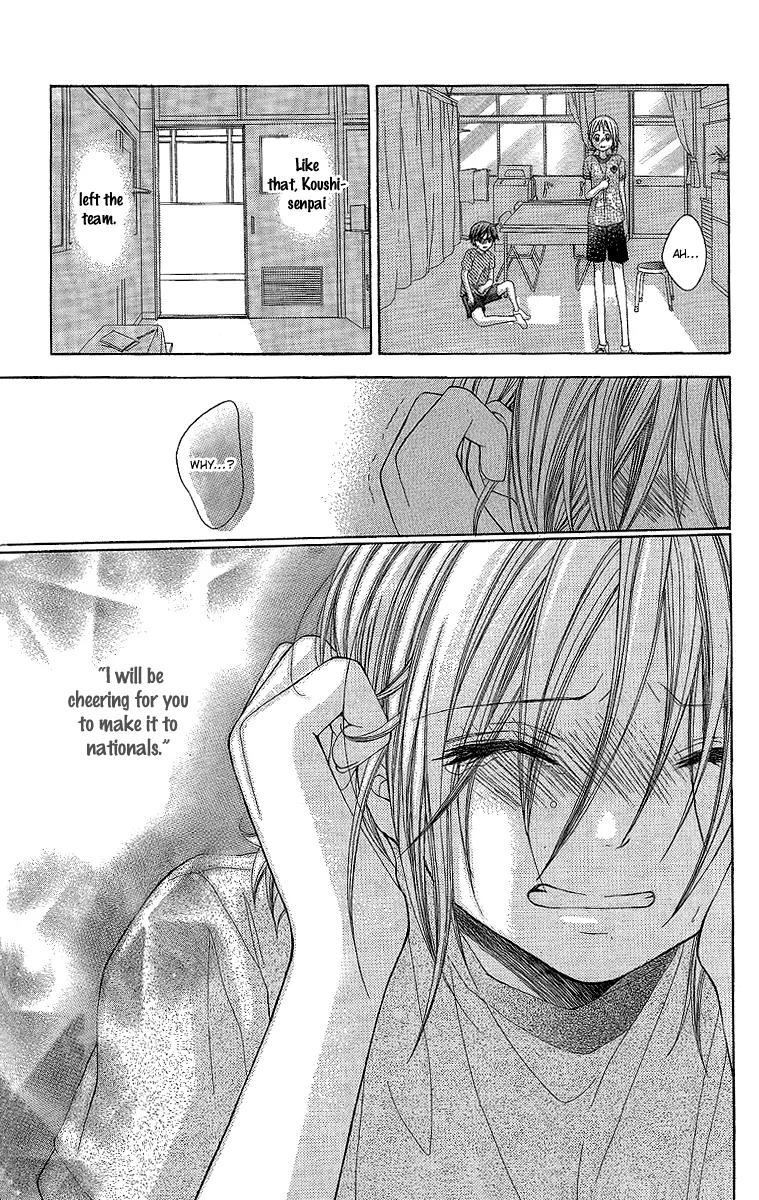 Houkago Orange Chapter 13 page 31 - Chapter 13