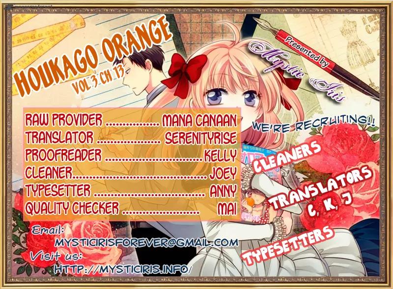 Houkago Orange Chapter 13 page 33 - Chapter 13