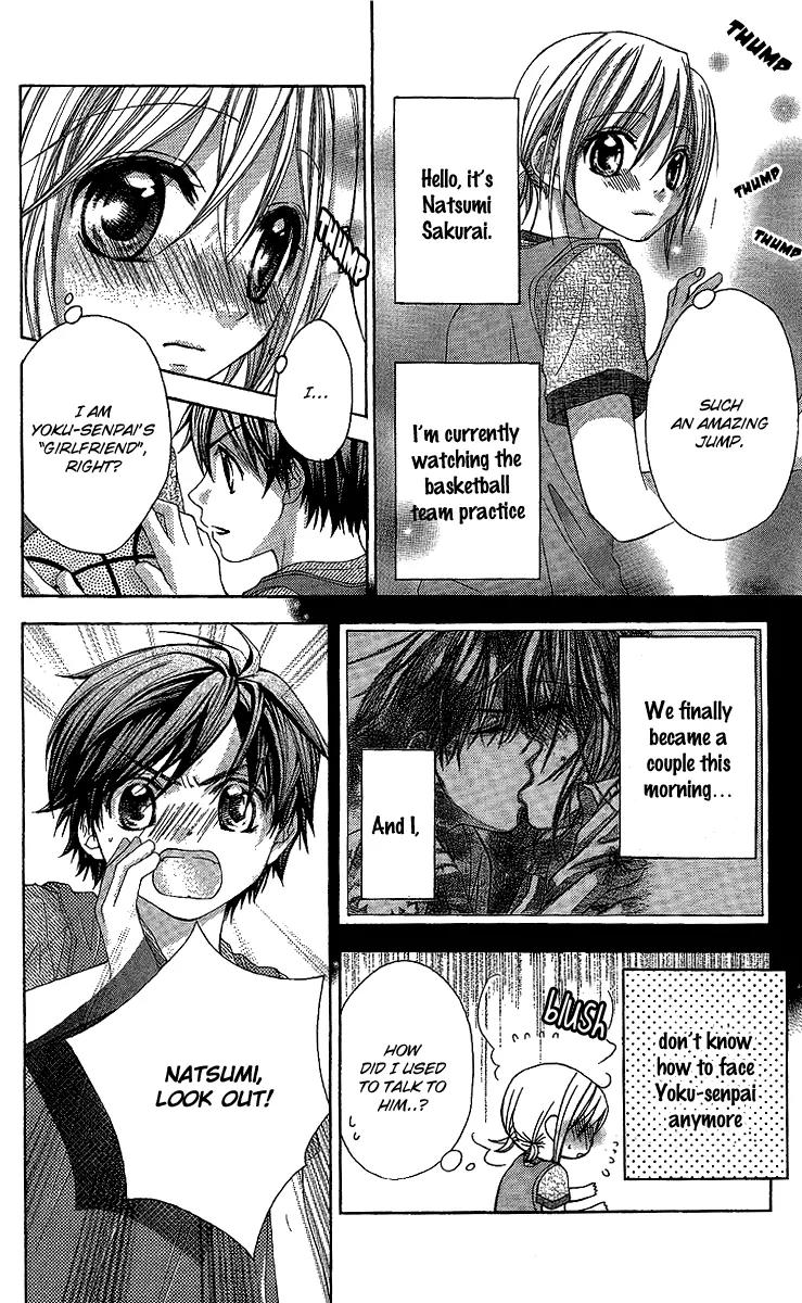 Houkago Orange Chapter 13 page 4 - Chapter 13