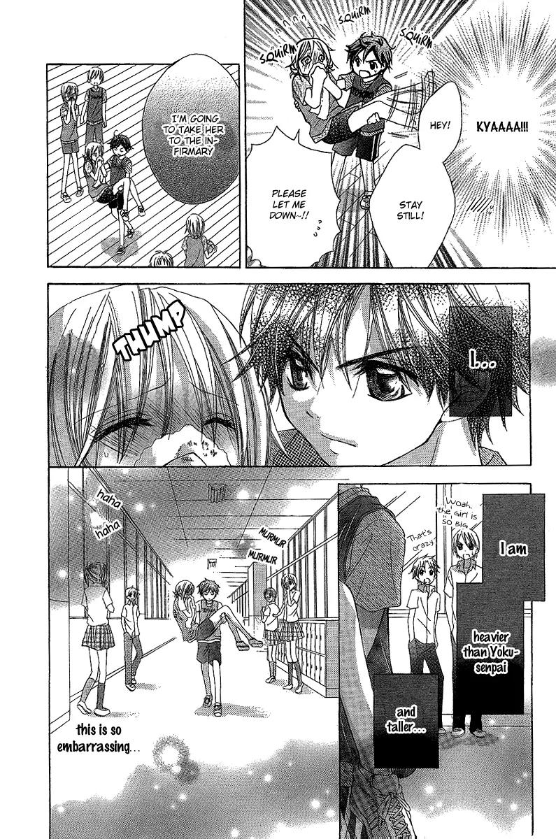 Houkago Orange Chapter 13 page 8 - Chapter 13