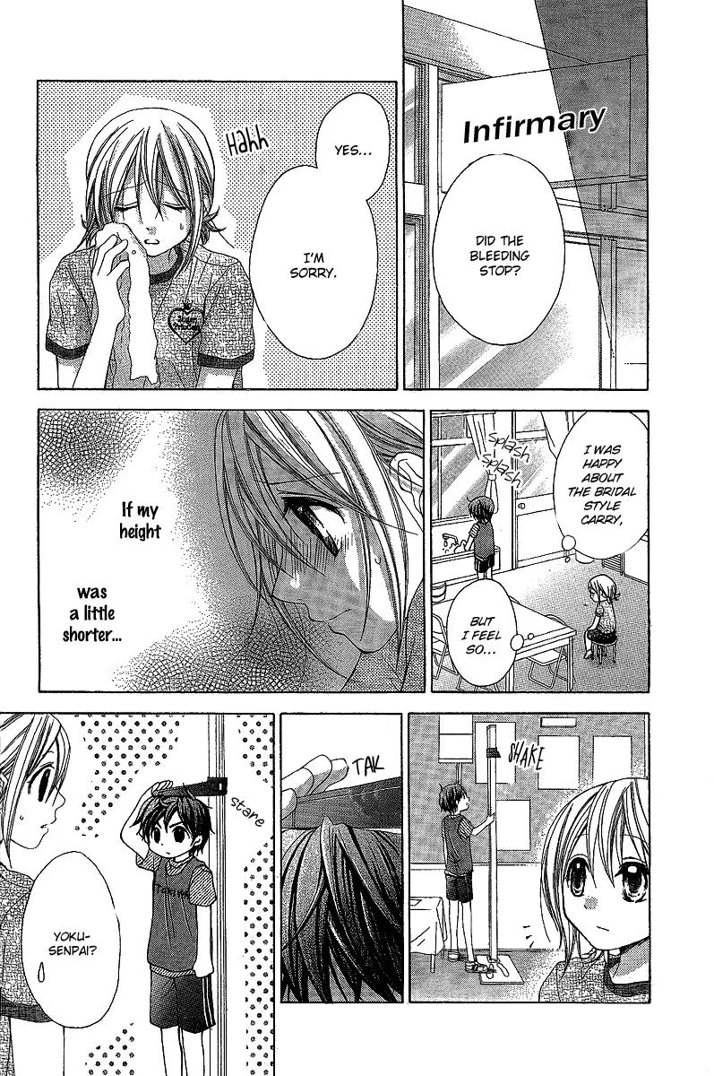 Houkago Orange Chapter 13 page 9 - Chapter 13