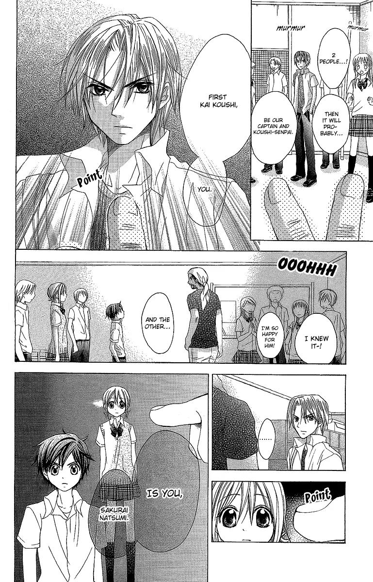 Houkago Orange Chapter 14 page 12 - Chapter 14