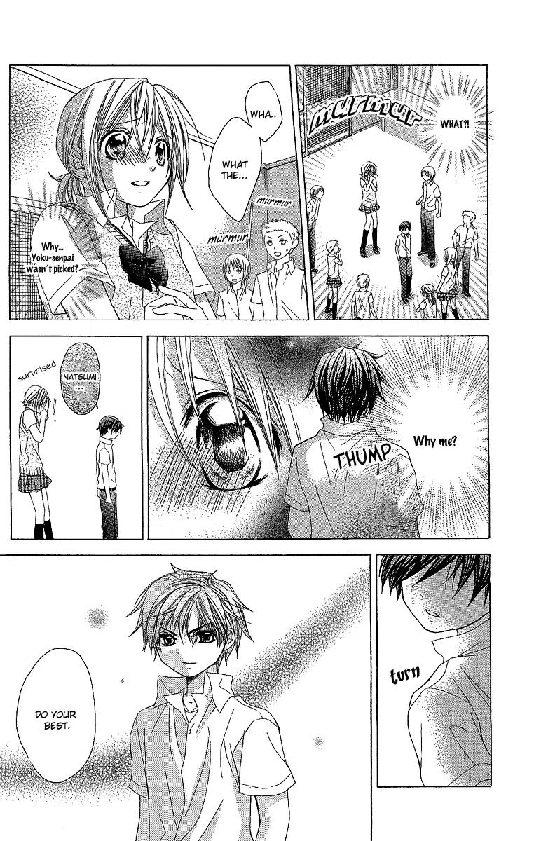 Houkago Orange Chapter 14 page 13 - Chapter 14