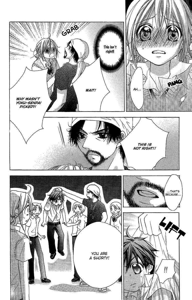 Houkago Orange Chapter 14 page 14 - Chapter 14