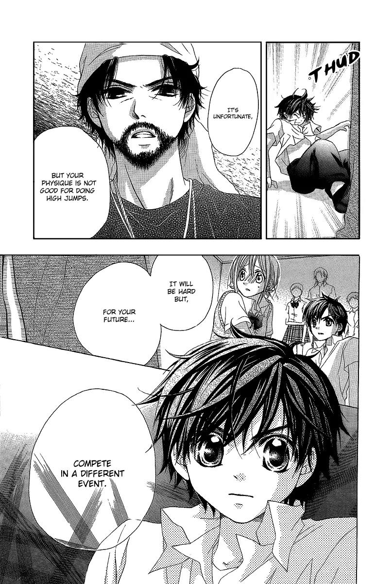 Houkago Orange Chapter 14 page 15 - Chapter 14